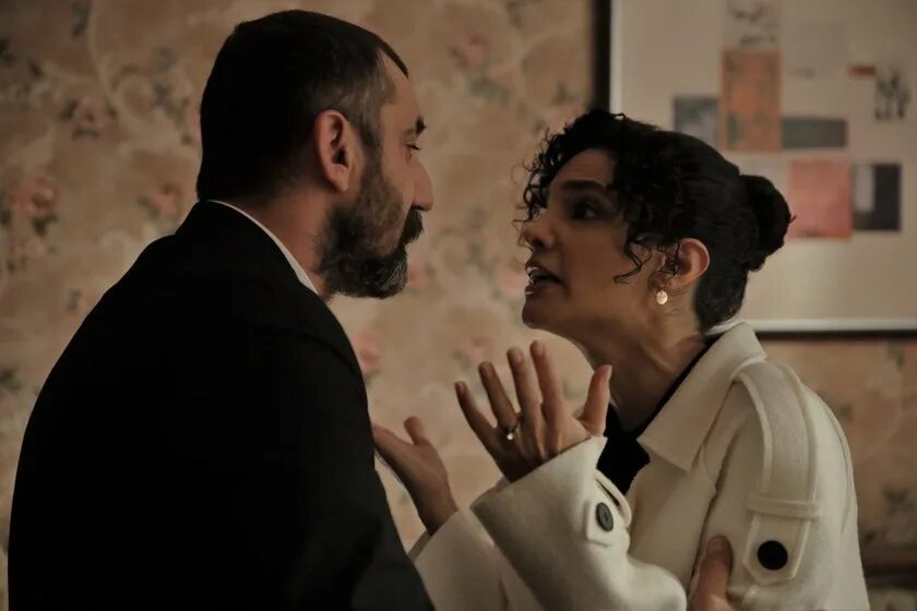 Ich Bin Çukur (2019)