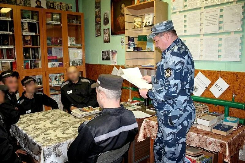 Фку ик 7 калуга. Лекции с осужденными. Киселевский исправительный центр днр. Ик 28 торез. Ик-9 монино тверская область.