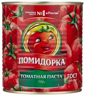 Томатная паста банки