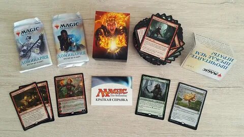 Magic карты
