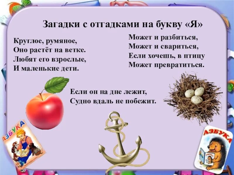 Вырос в десять раз