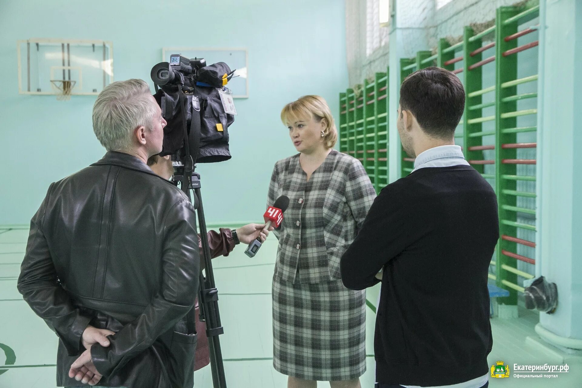 Вакансии 36 школы екатеринбург. Вакансии 36 школы екатеринбург. 29 школа екатеринбург. Вакансии 36 школы екатеринбург. Школа 36 екатеринбург.