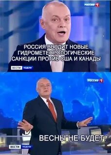 Почему не вводили санкции против сша