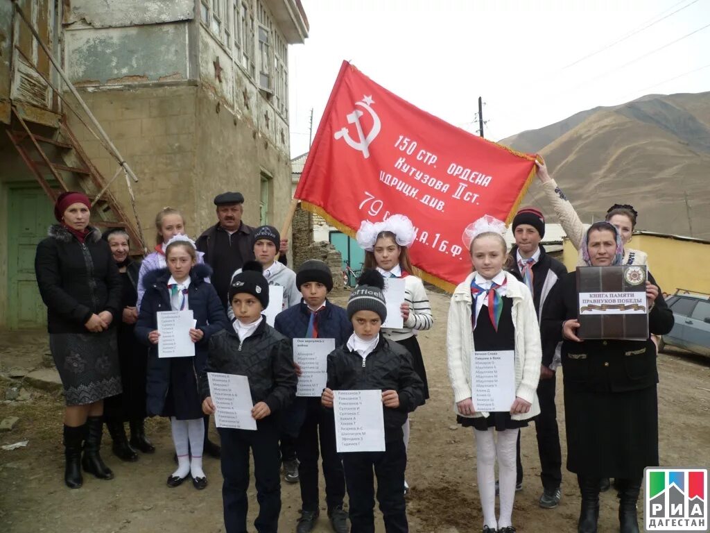 Погода вихли. Село Кая Кулинский район Республика Дагестан. Селение Кая Кулинского района. Село Цыйша Кулинский район. Село Вихли Дагестан.