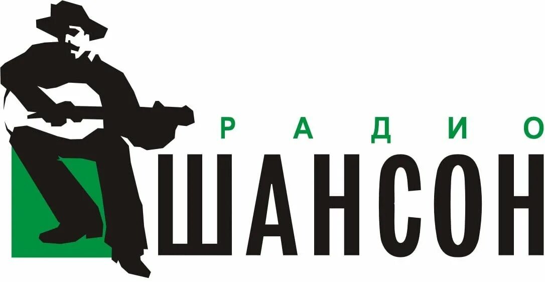 Радио шансон ру. Шансон (радиостанция). Радио шансон. Шансон логотип. Эмблема радио шансон.