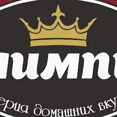 Пицца хаус нальчик. Фото кафе олимпия ночью. Олимпия иваново кафе. Олимпия марьина. Кафе олимпия самара.