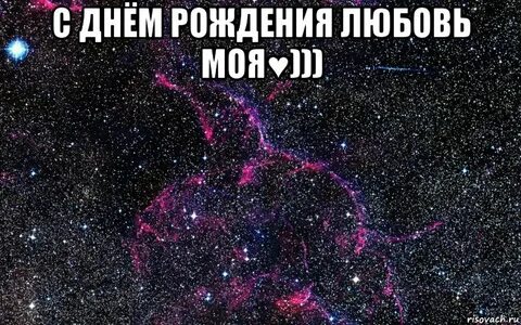 Больше всех я люблю минус
