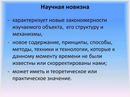 3 главная статьи