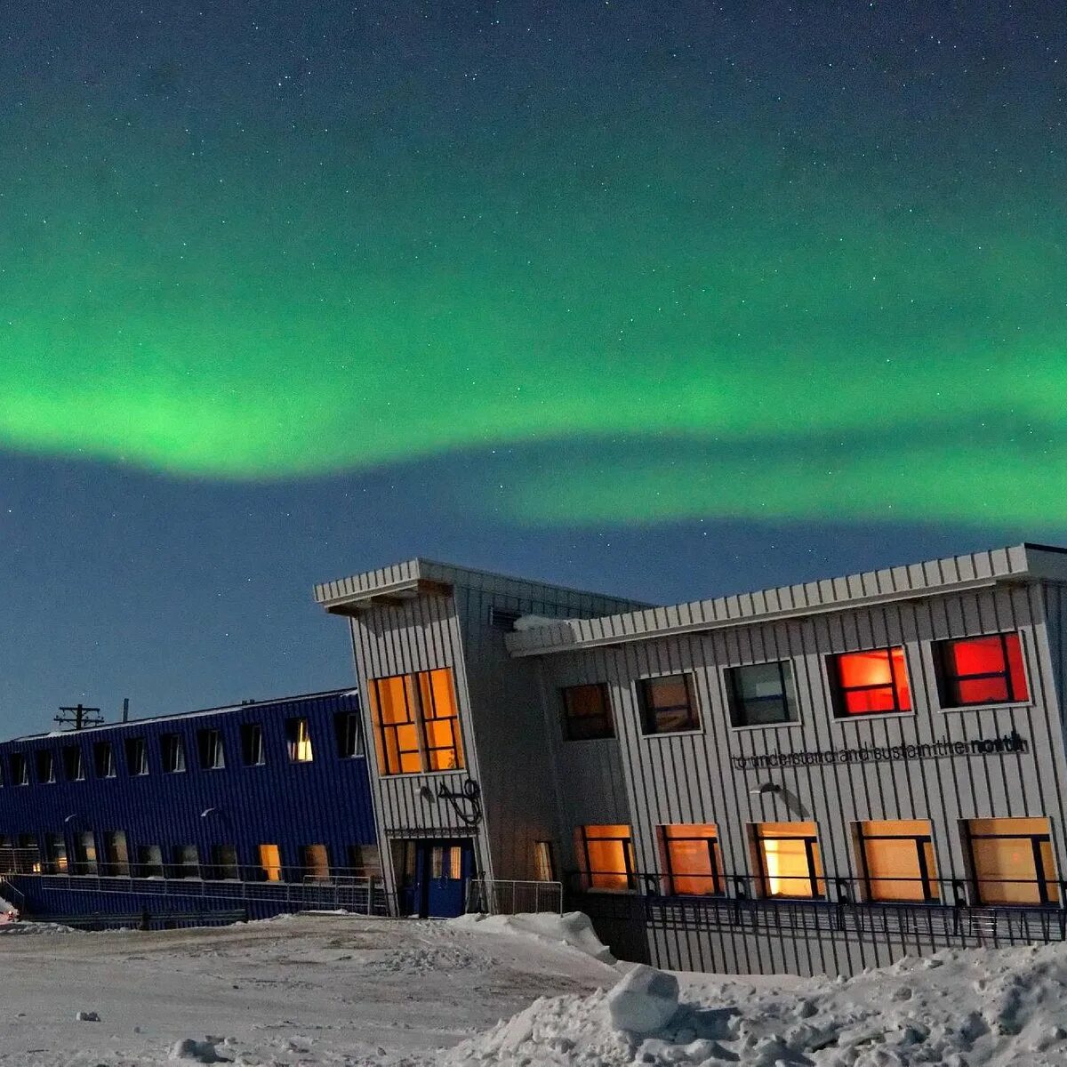 Northern studies. Northern studies. Красивое полярное сияние. Northern studies. Northern studies.