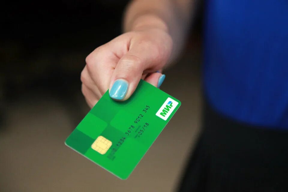 Как удалить кредитную карту сбербанка. Как закрыть кредитную карту. Как отключить страхование кредитной карты в сбербанке. Как удалить кредитную карту сбербанка. Карта заблокирована сбербанк.