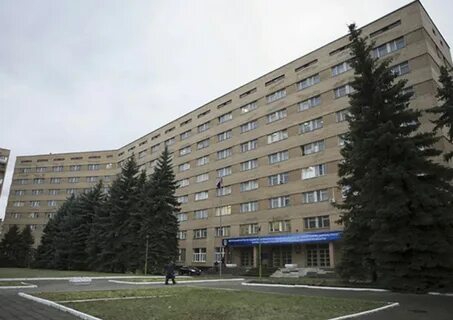 Фгбу центральный научно исследовательский институт