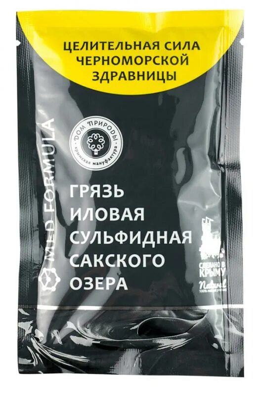 Сакская грязь иловая сульфидная. Сакская грязь дом природы. Илововая сульфатная грязь Сакского озера.. Грязь иловая сульфидная Сакского озера купить. Иловая грязь сакского озера