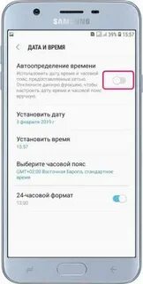 Сбивается время самсунг