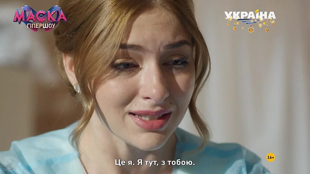 Екатерина тышкевич 2022. Екатерина тышкевич 2022. Се ля ви фильм 2021. Сериал се ля ви 2021 актеры. Се ля ви 2020.