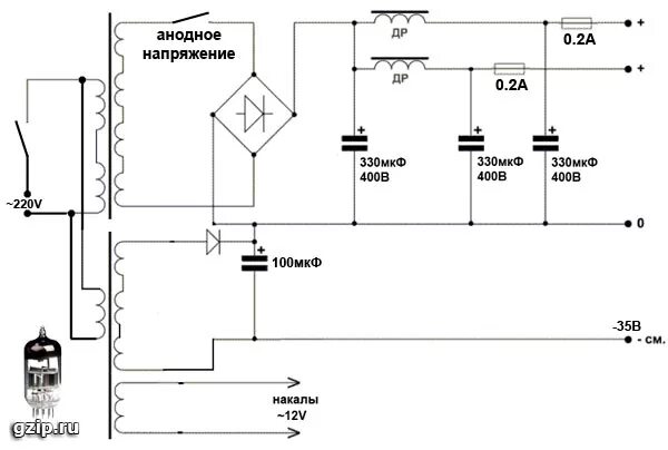 Блок питания лампового усилителя. Высоковольтный блок питания для лампового усилителя схема. БП для лампового усилителя схема. Анодный блок питания лампового усилителя. Блоки питания для ламповых УНЧ схемы.