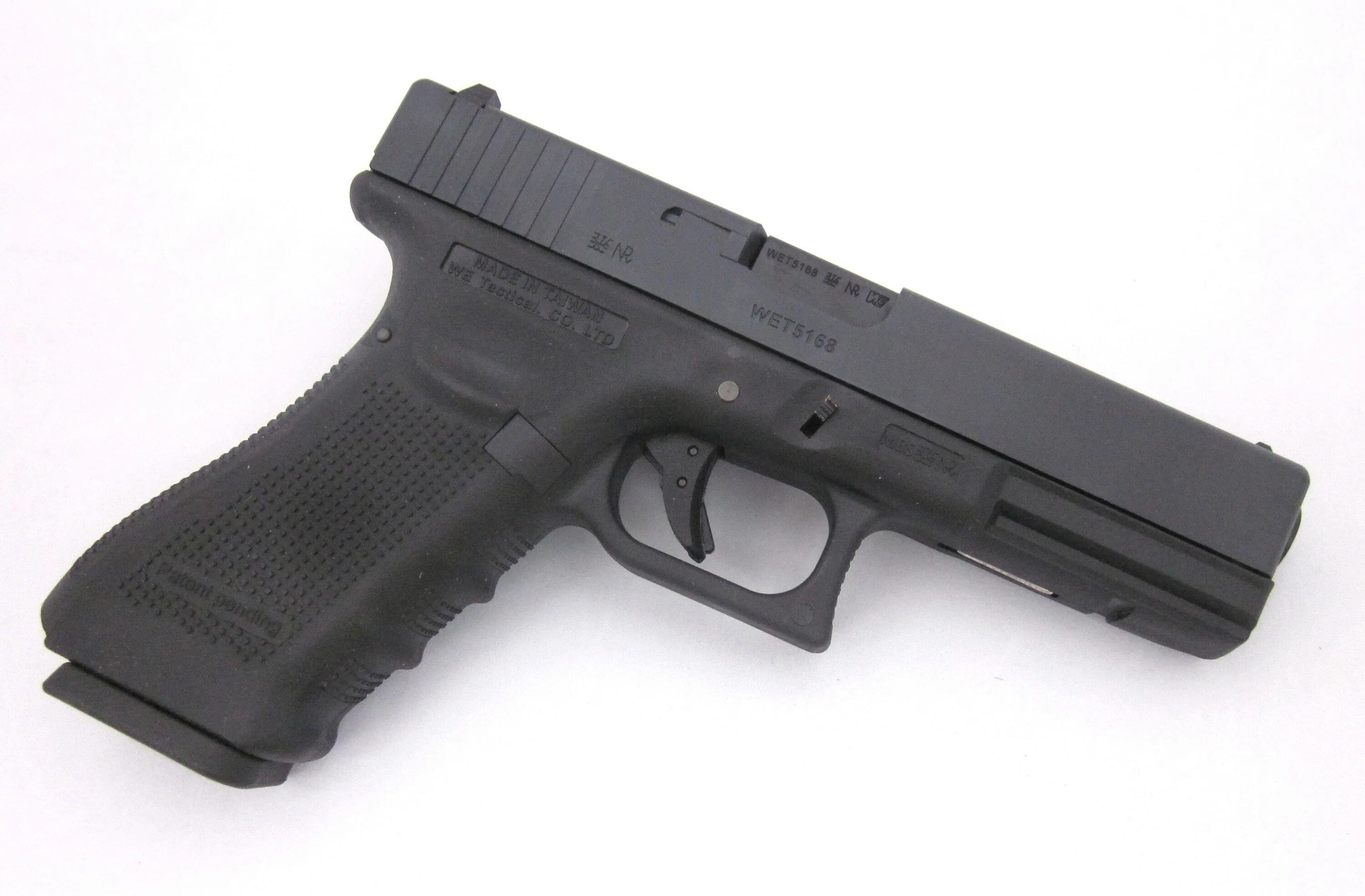Glock gmbh. Глок 17 gen 4. пневматический пистолет глок 19. пистолет glock 19 gen 4. пистолет «glock 17 gen.4».