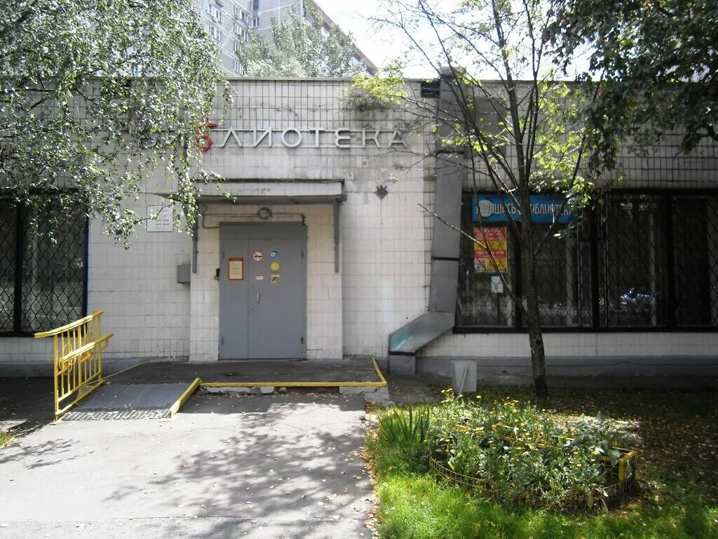 Измайловский проспект 113 библиотека. 7. Библиотеки свао логотип. С. Ул челябинская д 24 корп 2.