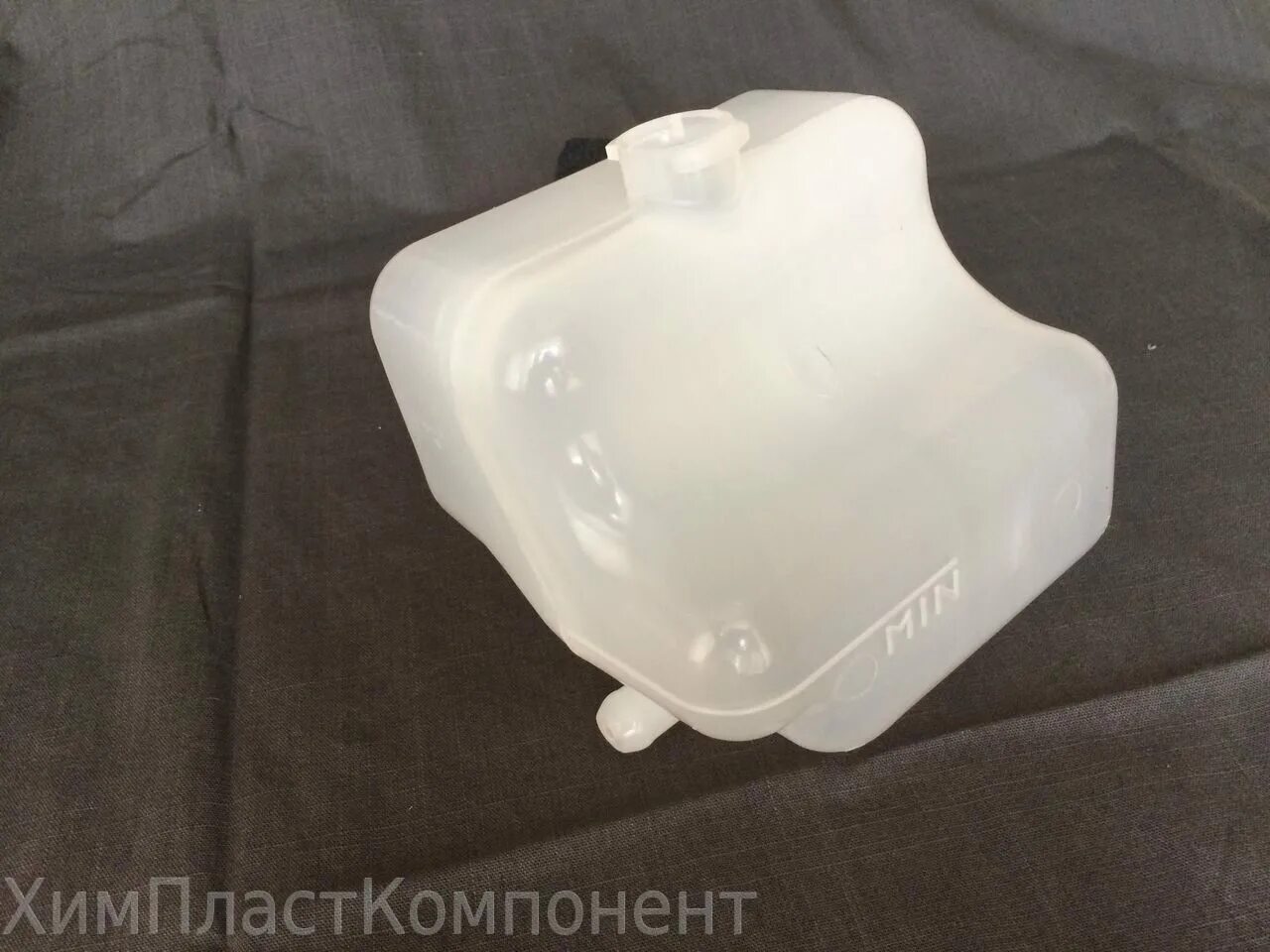 21214-1311014 (50). бачок расширительный ваз-21214 , 21214-1311014. бачок расширительный. бачок расширительный ваз 21214. бачок расширительный ваз 21214.