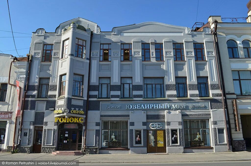 Mozaica пер батенькова 3 фото пер. Батенькова, 3 Томск