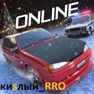 Russian читы
