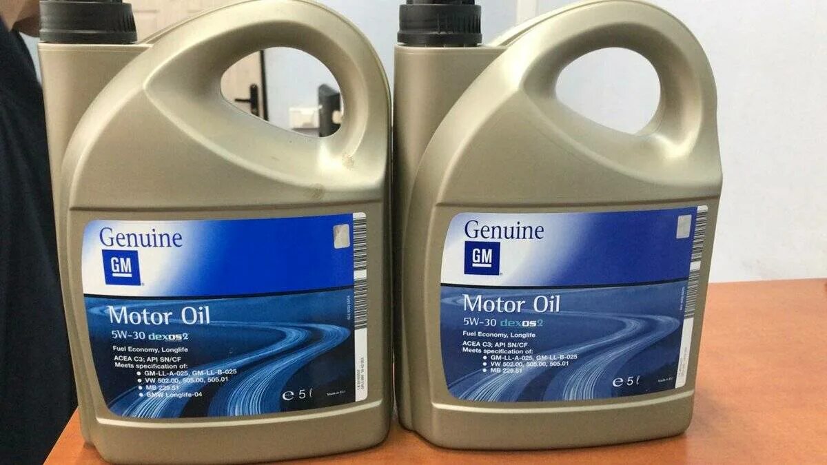 Gm 5w30 оригинал. General motors dexos2 longlife 5w30. genuine gm 5w30 dexos2. gm 5w30 dexos2. gm 5w30 eu.