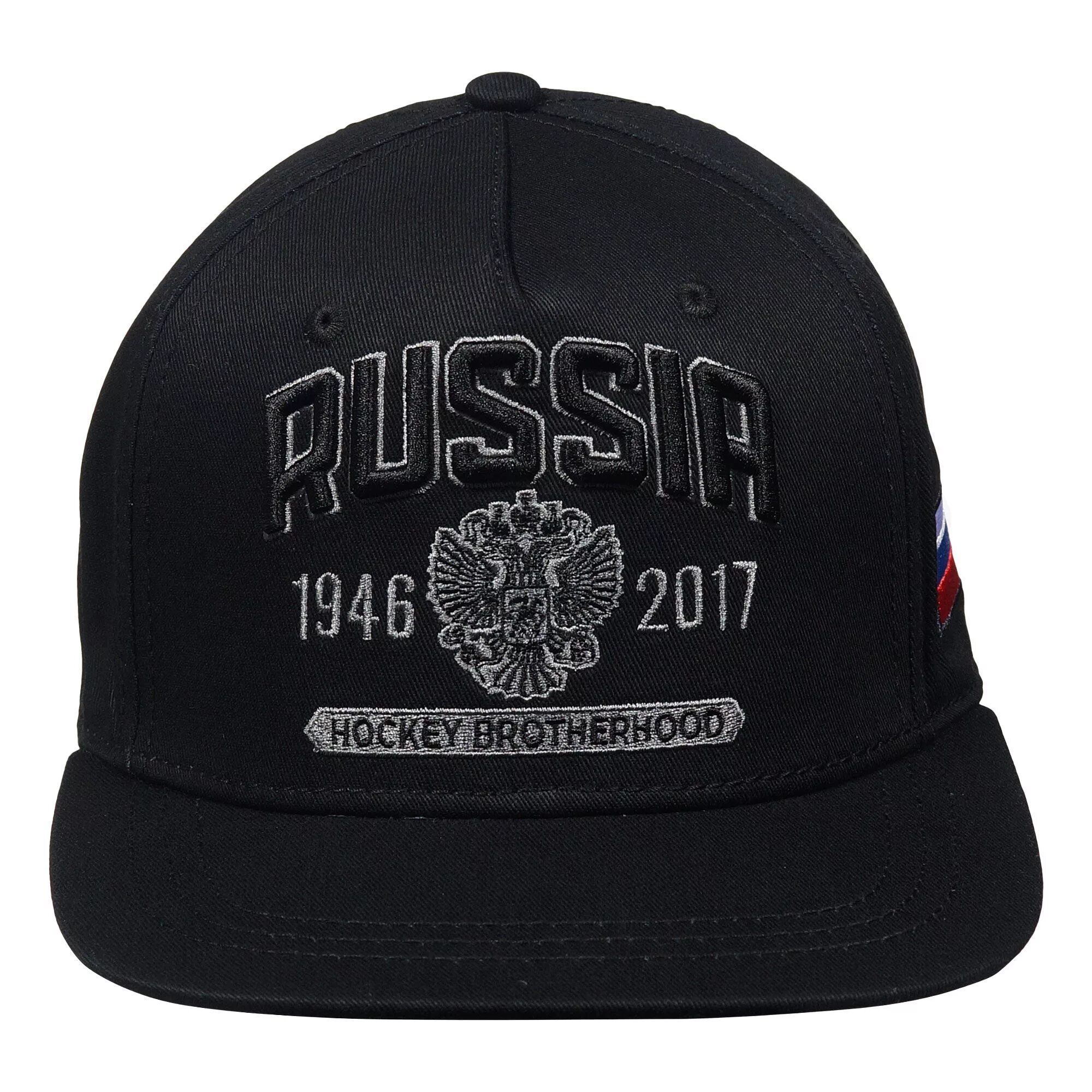 Бейсболка Russia/кепка Russia мужская. Кепка Snap back Россия. Кепка бейсболка Ramones. Бейсболка USSR 1922. Кепка ссср купить