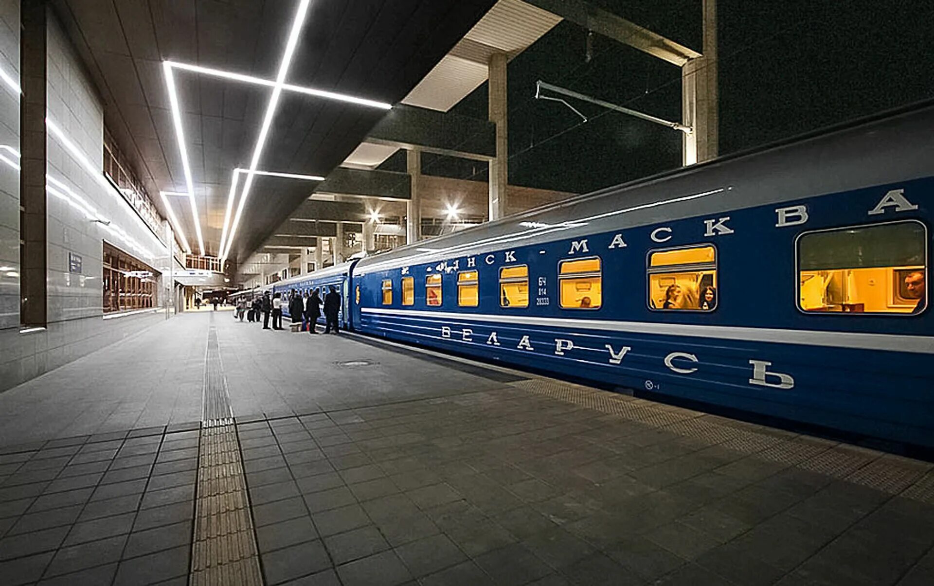 Белорусская железная дорога Минск-Москва. Поезд Москва Минск. Поезд Санкт-Петербург Минск БЧ. Фирменный поезд Беларусь. Вагон поезда москва минск