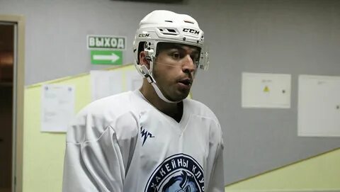 Паре хоккей