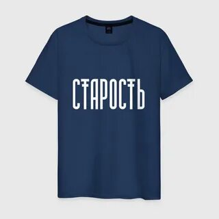 Футболка возраст