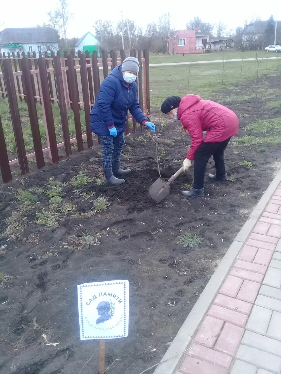 Погода в паршиновке. Демшинка Добринский район садик. Село Демшинка Добринский район Липецкая область. Сафоново Добринский район. Новопетровка Липецкая область Добринский район.