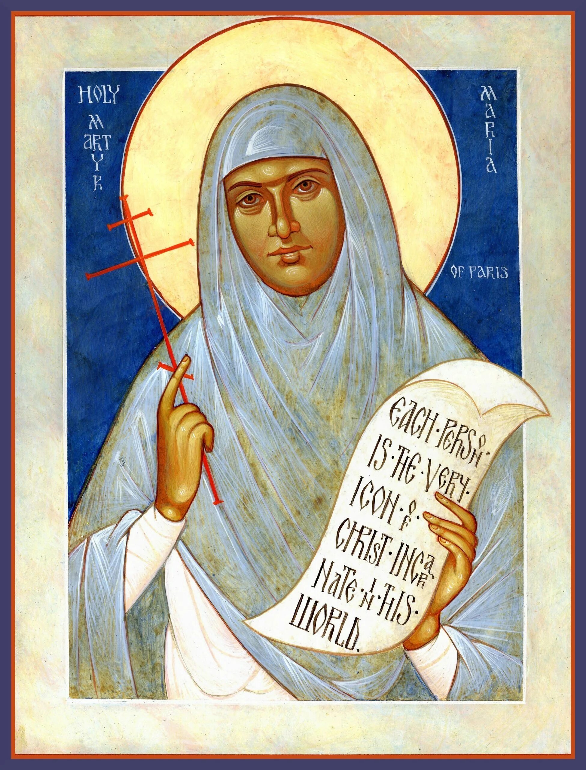 St maria. Св Димфна житие. Иконы Латвии.