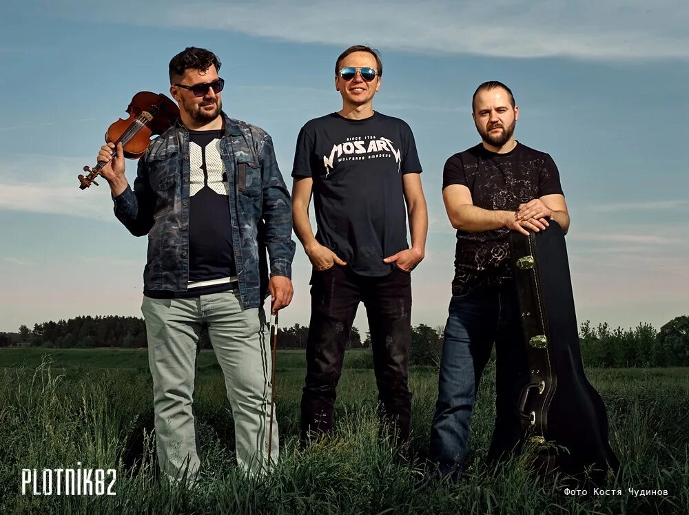 Plotnik82 саввин. Плотник 82. Плотник 82. Плотник 82 певец. Плотник 82.