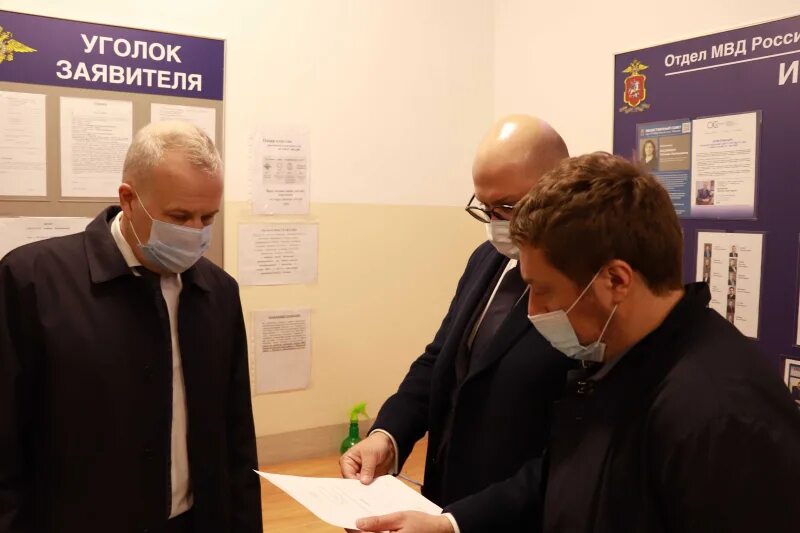 Гаишники 2 сезон все серии подряд. Фсб по георгиевскому городскому округу. Полицейский дежурной части. Цель мвд партизанский. Гражданский контроль полиции.