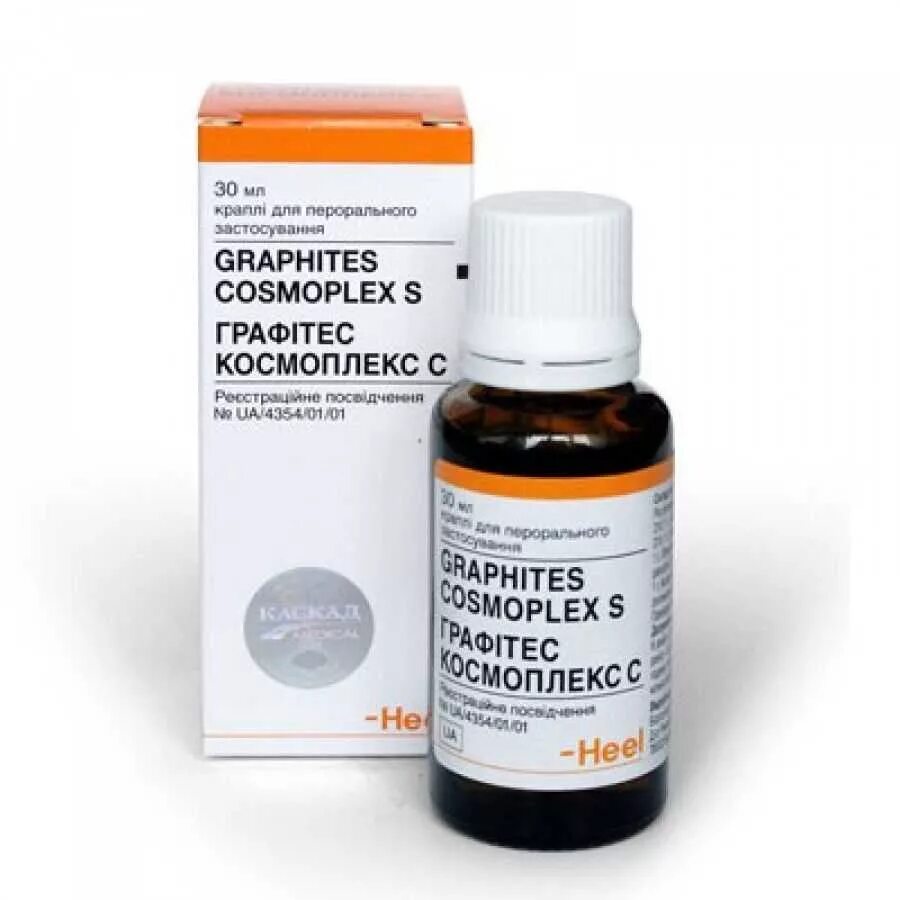 Cosmoplex