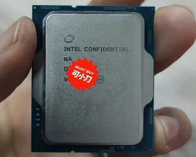 Core i9 12900k