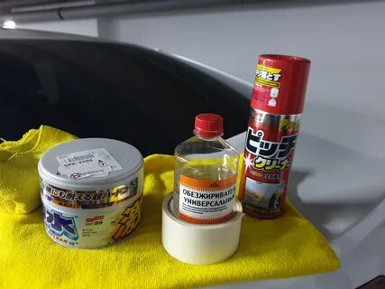 Soft99 paint