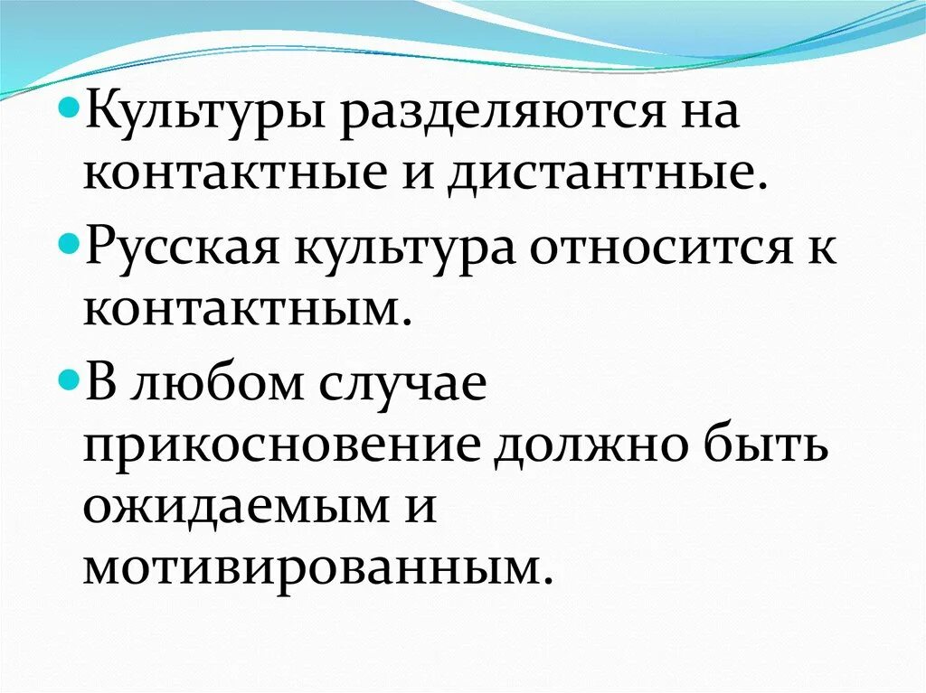 Кто принадлежать культура. Функциональные характеристики это. Культура устной и письменной речи. Общество и культура. Кто принадлежать культура.