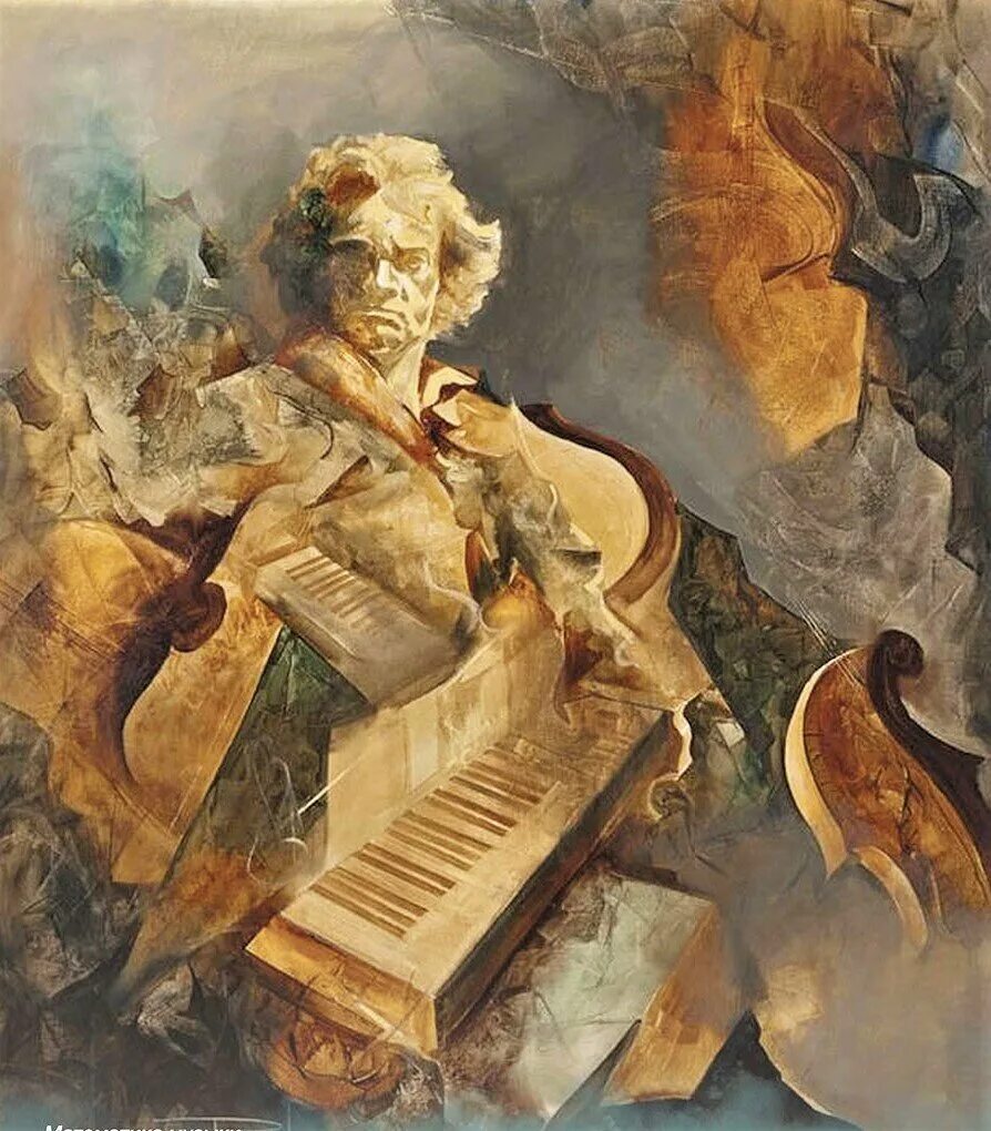 Людвиг ван бетховен коллаж. Людвиг ван бетховендережирует. Музыкальная гостиная. Бетховена музыкальная. Людвиг ван бетховен (1712–1773).