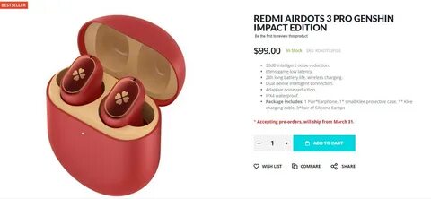 Xiaomi коллаборация