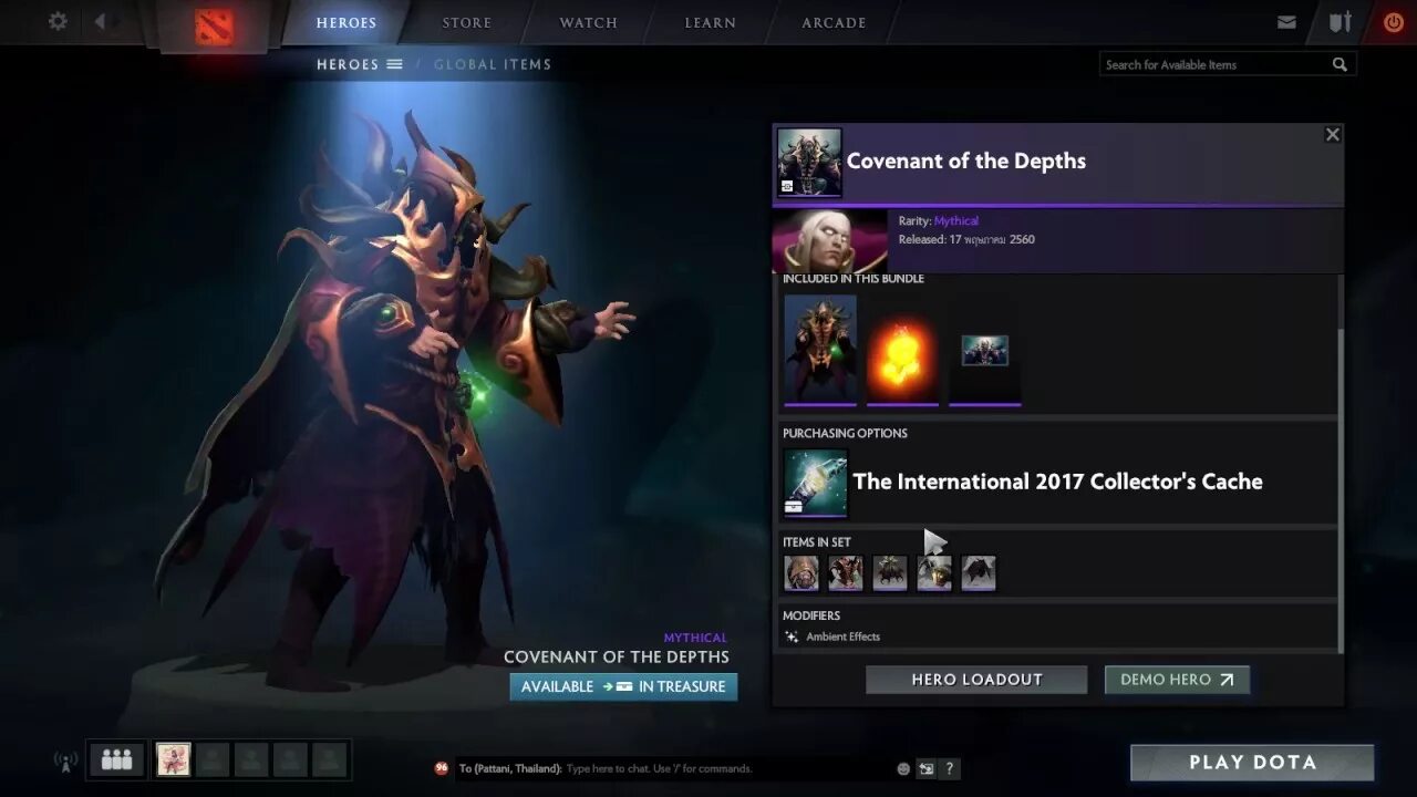 Cache 2017. Сет на инвокера covenant of the depths. коллектор кэш дота 2 2017. ti7 abyssal vortex collectors cache 2017. сеты коллектор кэш 2017.
