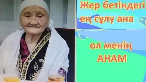 Гномдармен секс: бір қынаптағы екі әтеш видео