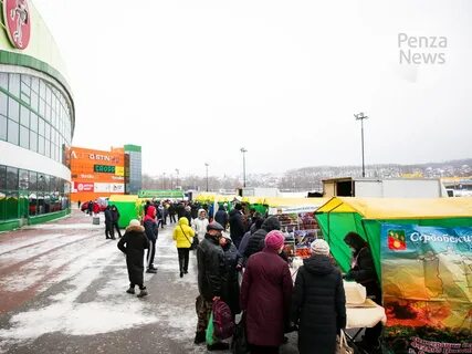 Коллаж пенза сегодня