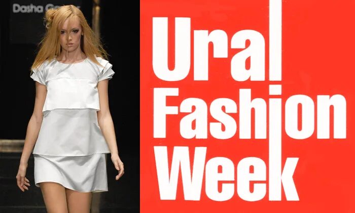 Ural fashion week 2008. Ural fashion week 2008. Ural fashion week. Уральская мода. Ural fashion week 2008.