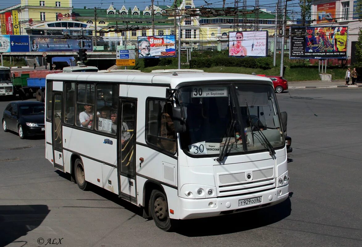 ПАЗ 320402-03. 30 Автобус Рязань. ПАЗ 320402-04.
