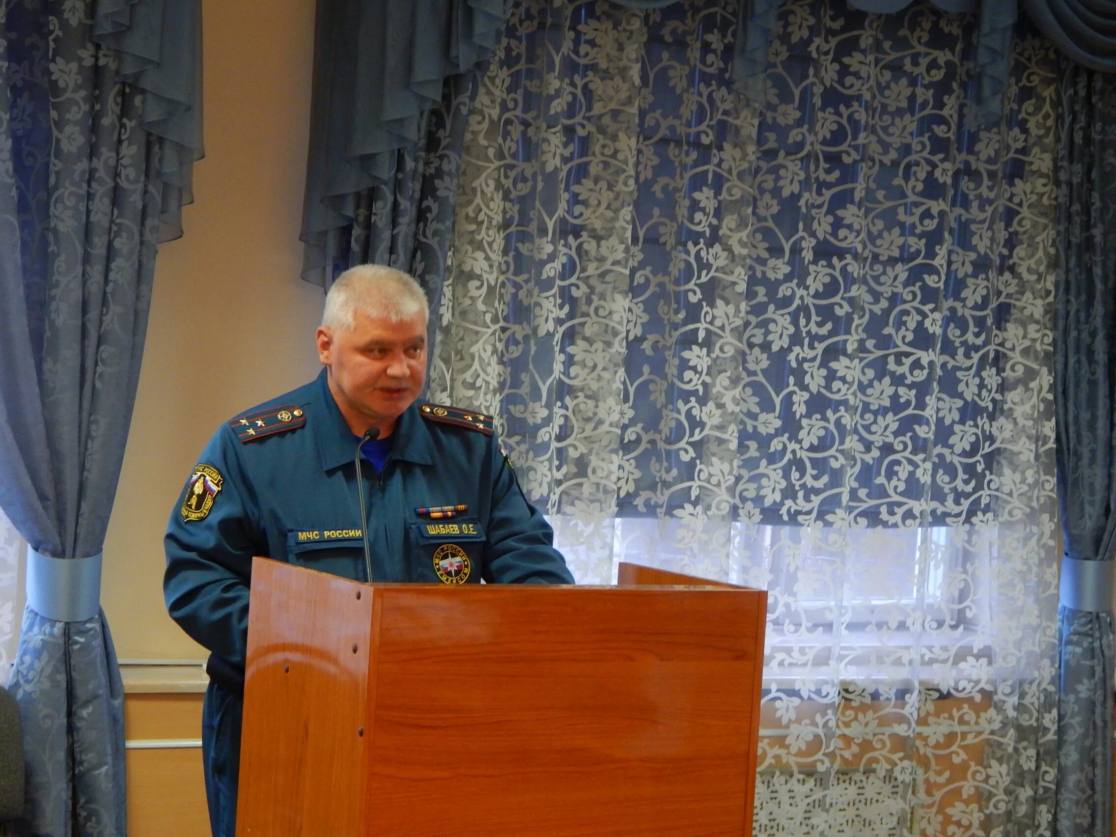 Управление мчс по юао. Управление юао мчс.
