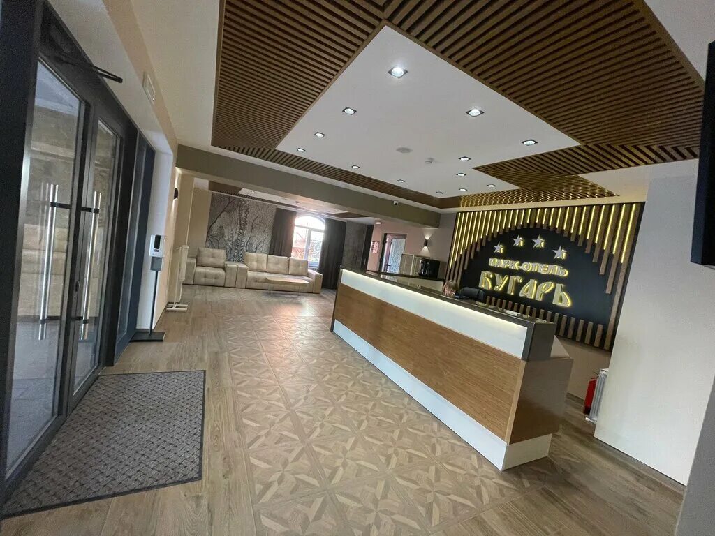 гостиница бугарь пятигорск