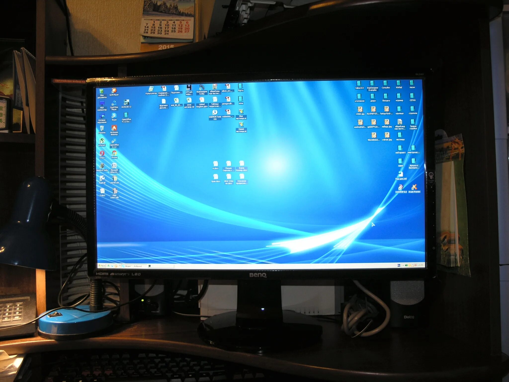 Монитор 24 бита. Benq gl2460hm 24. монитор bq 24 дюйма. мониторы бено 2460. gl2860 монитор.