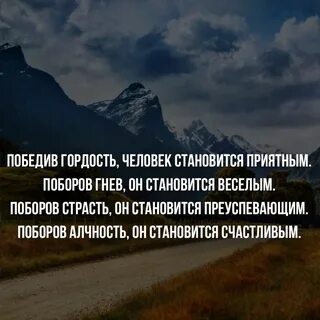Мудр 2023