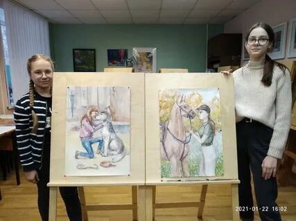 Детская школа искусств тульская