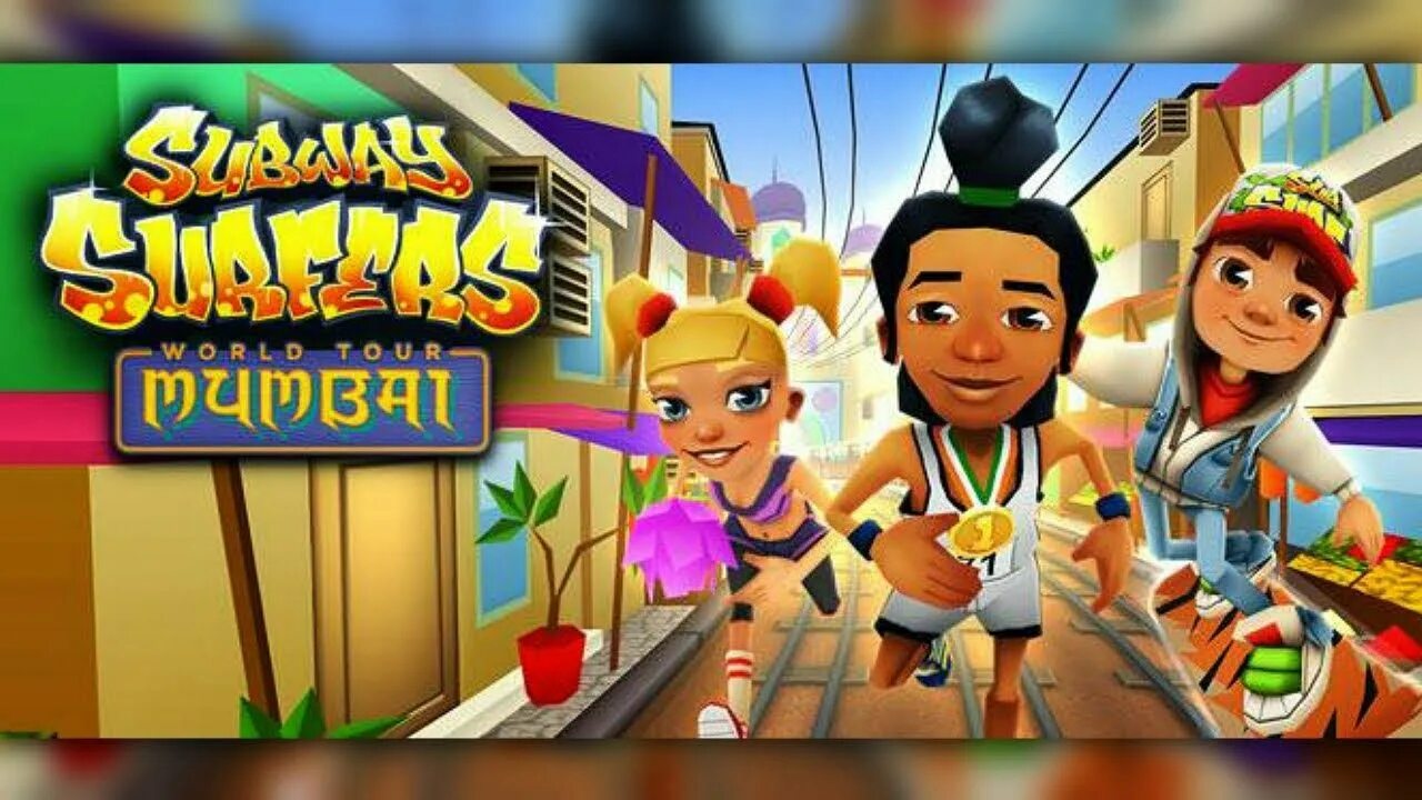 Зайди где игры. Игрушки сабвей серф. Сабвей сёрф Мумбаи. Subway Surfers Mumbai 2014. Миссия сабвей.